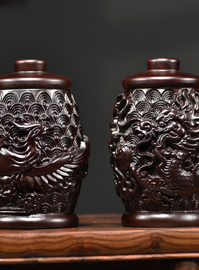 黑檀木龙凤茶叶罐家用圆形实木雕刻创意中式古茶叶盒茶叶桶摆件