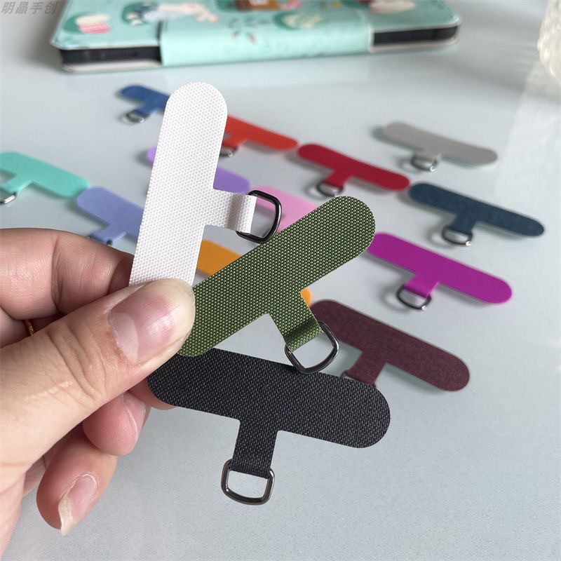 手机壳背夹片手机挂绳垫片可拆卸连接片防丢手机贴片通用挂绳挂片