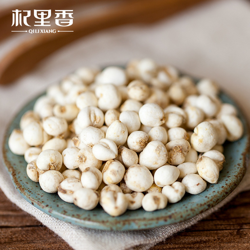 è½ÀïÏãÕýƷлõ´¨±´Ä¸ 50g´ü×°ËÄ´¨´ïÖÝÒ°Éú´¨±´²úµØÖ±ÏúÒ»¼þ´ú·¢