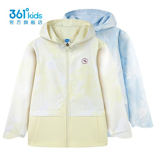 361女童运动外套新品2025春秋拼接假两件学生连帽薄外衣K62511605