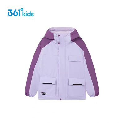 361儿童羽绒服女童2025冬季新款