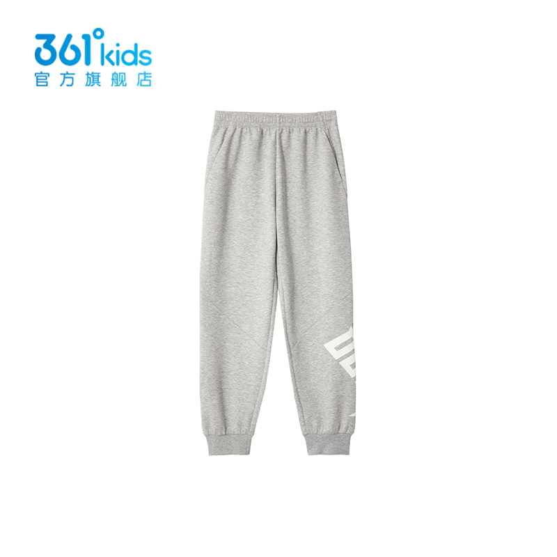 【商城同款】361度男童针