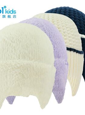 男女童翻沿毛线帽护耳新品2025冬季针织帽儿童冬帽K12542603