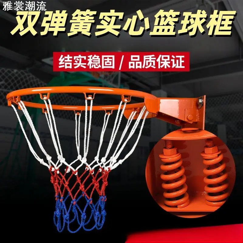 家庭篮球投篮框篮球框室内儿