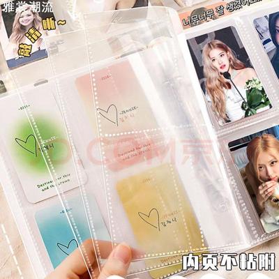 盲盒卡片收纳册九宫格活页