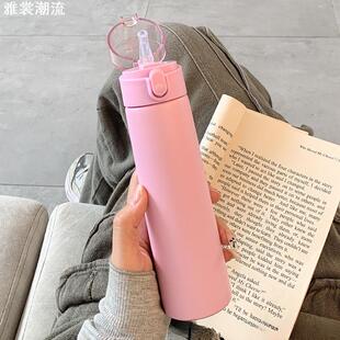 瘦长型水杯学生杯子简约304保温杯不锈钢女方便携带小巧吸管迷你