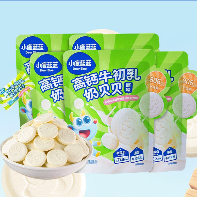 小鹿蓝蓝高钙高蛋白牛奶棒棒奶贝棒棒糖儿童零食送婴幼儿辅食食谱