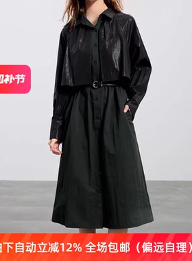 IBUD伊布家春新款两件连衣裙翻领长袖腰带收腰A字裙20L00/02W00