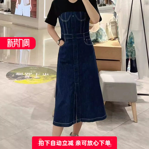 时尚修身牛仔拼接连衣裙