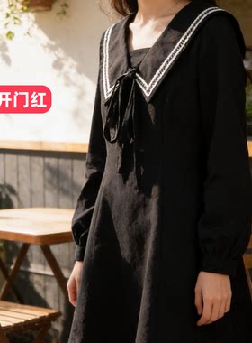 甜美A字裙棉纯色淑女气质