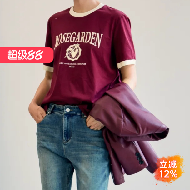 休闲酒红色韩版正肩短袖T恤