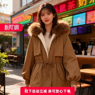 DEMOV戴M剪标冬貉子毛毛绒内胆超厚实可拆派克服三季可穿4W041