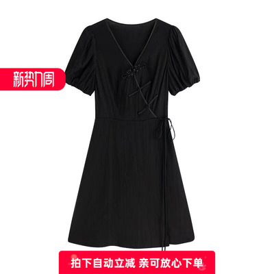 新中式V领收腰双色连衣裙