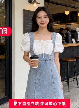 甜美A字棉纯色拼接花边收腰