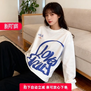 町家剪标秋季套头白色卫衣女宽松韩版爱心字母上衣休闲C1BFC1202