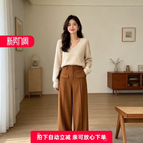 戴M夏季高腰垂感阔腿西装裤