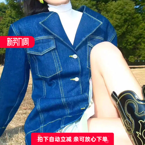 IBUD伊布家剪标秋季新款复古夹克收腰时尚百搭牛仔外套04N00