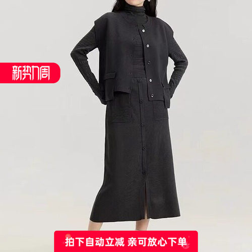 格雷系老钱风羊毛针织马甲
