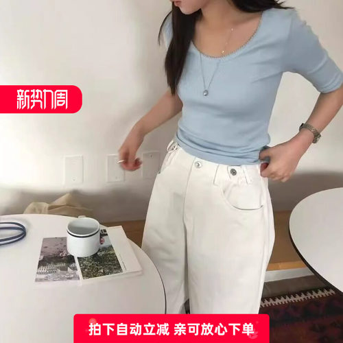 IUD美式气质百搭腰围牛仔裤