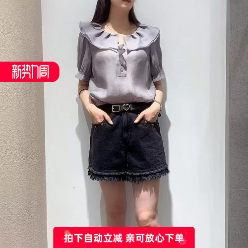 IBUD伊布家夏季甜美莱赛尔衬衫