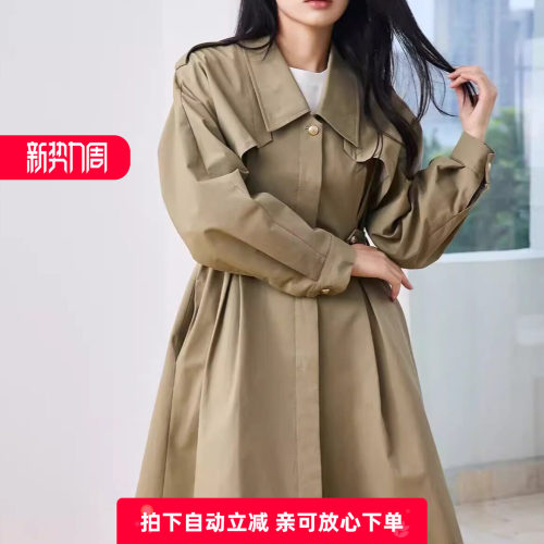 IBUD伊布家春季收腰系带风衣