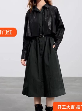 IBUD伊布家春新款两件连衣裙翻领长袖腰带收腰A字裙20L00/02W00