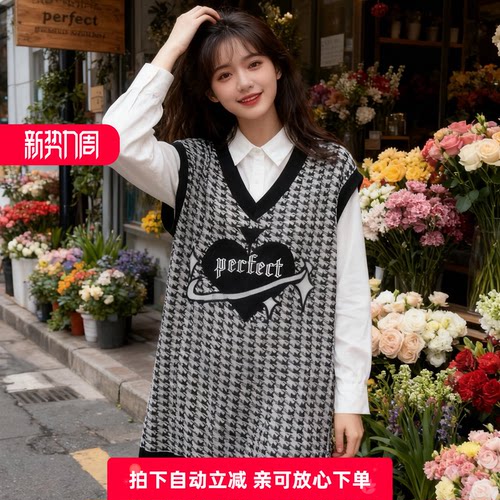 两件套连衣裙潮范女C1FAB4103