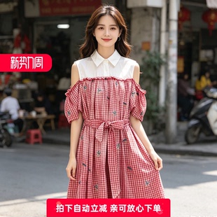 町家剪标日系甜美夏装新款学院风小清新格纹拼接连衣裙C1FA82317