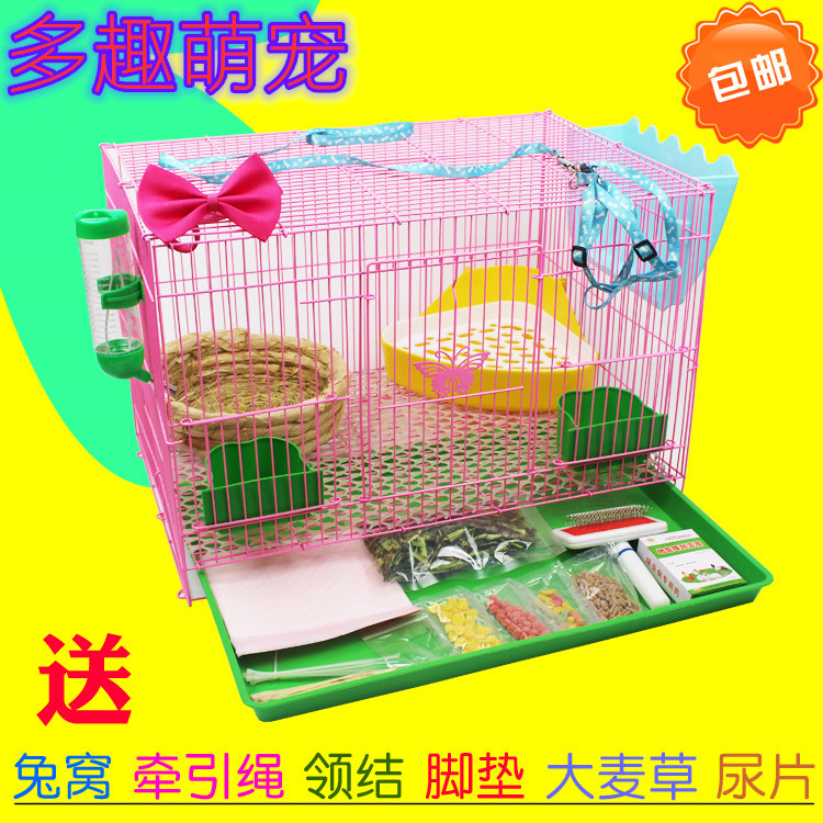 寵物兔籠包郵豚鼠兔子飼養籠豪華別墅窩免清糞防噴尿抽屜式養殖籠在類目 寵物/寵物食品及用品, 兔類及其用品, 籠子中 - 來自Buy2taobao.com提供專業的淘寶代購服務