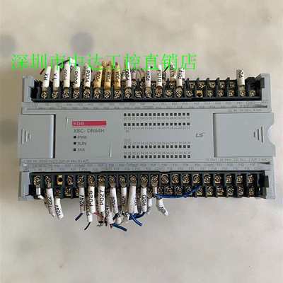 LS产电韩国PLC型号XBC-DN64H议价