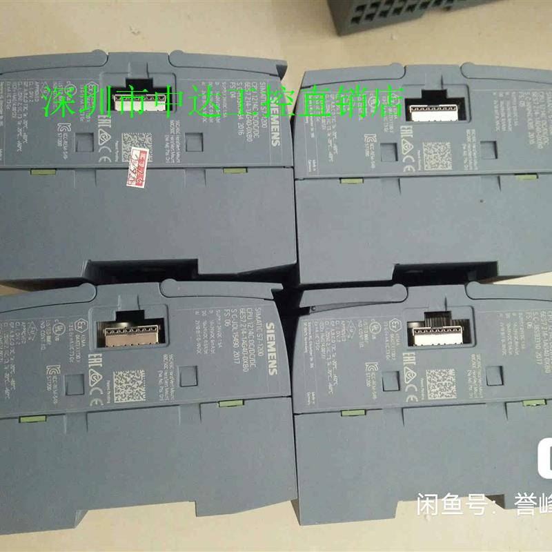 1200plc 1214dcdcdc晶体管输为议价