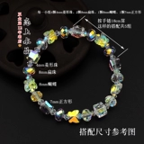 Качественные импортные бусины, браслет, ожерелье, DIY