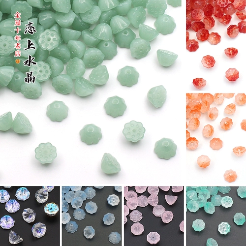 Бусины, ханьфу ручной работы, китайская шпилька, аксессуар для волос, 10mm