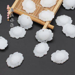 5个价23x29mm莲花挂饰吊牌DIY古风汉服流苏挂牌手工制作材料挂饰