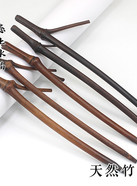 天然竹簪约17-20cm竹节簪子木簪diy古风发簪头饰主体汉服材料手工