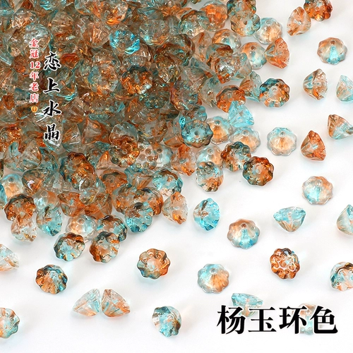 Бусины, ханьфу ручной работы, китайская шпилька, аксессуар для волос, 10mm