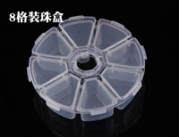 8 Grid Counte Bead Box