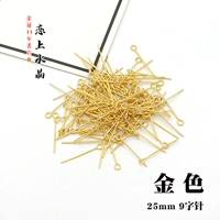 Золотой, 25mm, 5 грамм