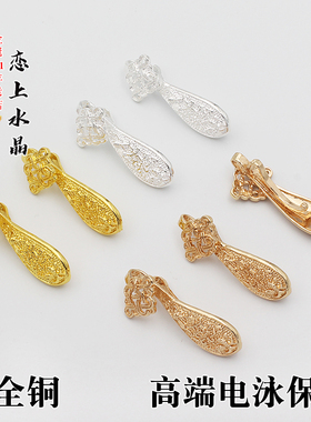 古风如意中国结制作材料