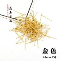 Золотой, 25mm, 5 грамм