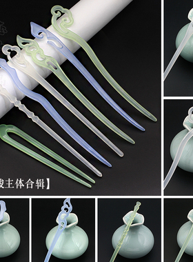 高品质醋酸主体合辑仿玉发簪发钗