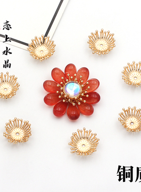 diy可调节手工发簪古风花心