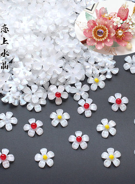 树脂冰透五瓣花diy古风发簪材料