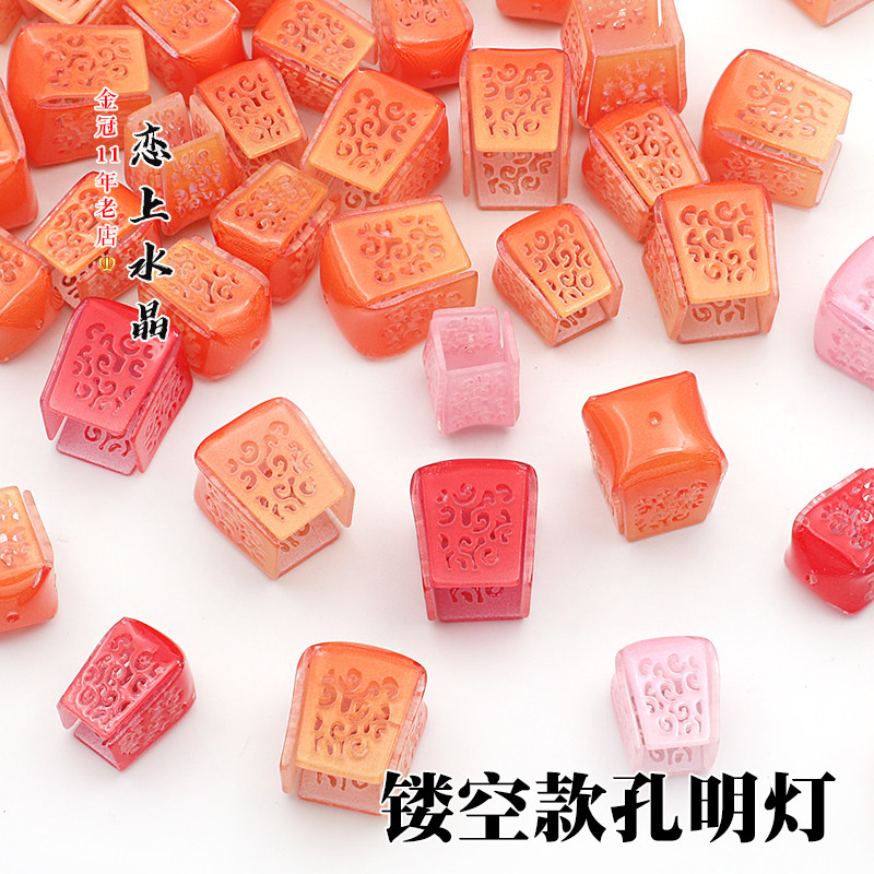 镂空款孔明灯流苏宫灯花纹款高品质醋酸diy手工汉服发簪制作材料