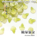 Китайская шпилька, аксессуар для волос ручной работы, 20 шт, 20x, 26mm, DIY