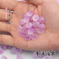 Светло -фиолетовая вода