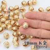 Элитный медный колокольчик, подвеска, браслет ручной работы, ожерелье, DIY