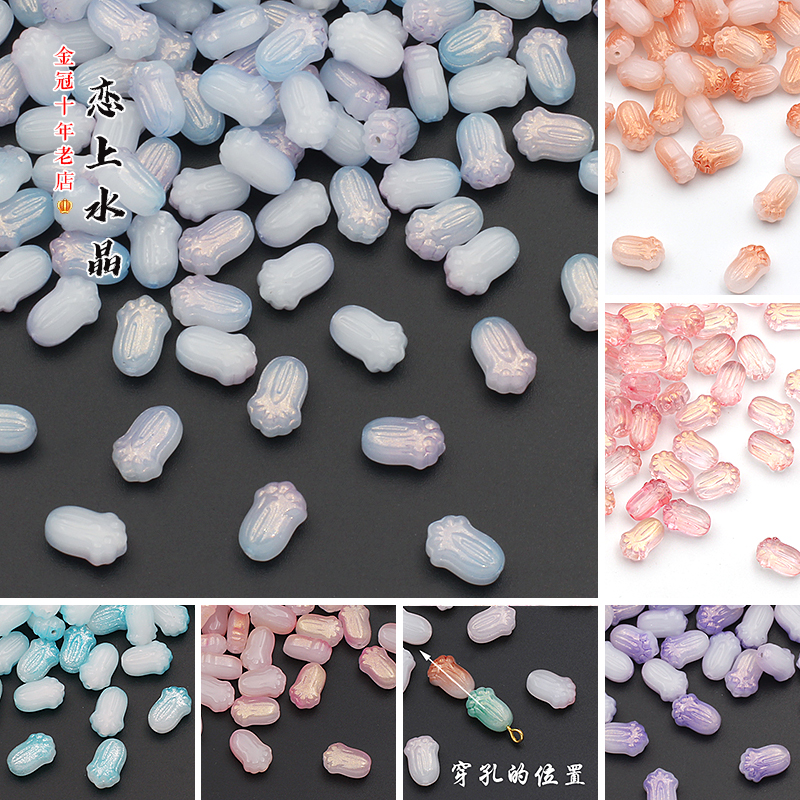 古风小白菜琉璃手工发簪制作材料