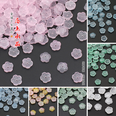 diy发簪捷克琉璃头饰古风五瓣花