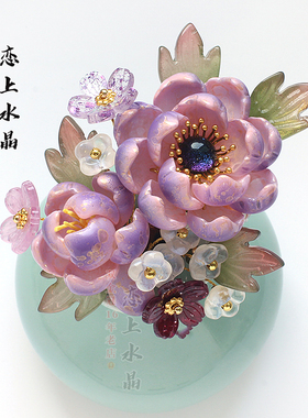 立体卷边月季花材料合辑非成品